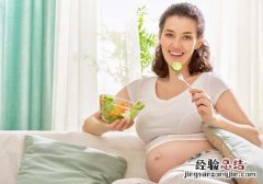 孕妇失眠是什么原因 孕妇失眠是正常现象吗