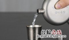 钛酒壶可以长期放酒吗 钛酒壶可以长期装酒吗