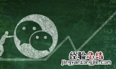 一生财运好运微信名字 一生财运好运微信名字有哪些