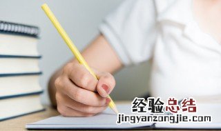 狐仙中最好听的名字 适合小狐仙的名字