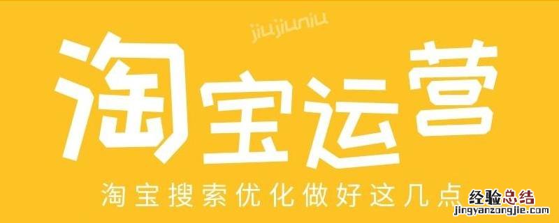 淘宝u先试用是什么意思 淘宝U先试用是正品吗