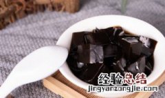 龟苓膏粉和水的比例 1:25 龟苓膏粉和水的比例