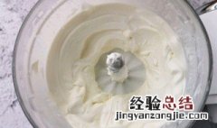 绞肉机可不可以打蛋白 绞肉机能打发蛋白吗