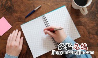 金牛宝宝取名字最佳字 金牛宝宝取名字最佳字有哪些