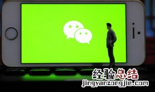 自己怎么做微信公众号 如何做公众号微信