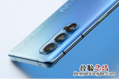 opporeno4超级夜景怎么拍摄 OPPOReno4手机超级夜景视频功能怎么样