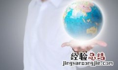 rijeka是哪个国家 kyrgyz是哪个国家