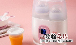 暖奶器使用方法 暖奶器使用方法图解