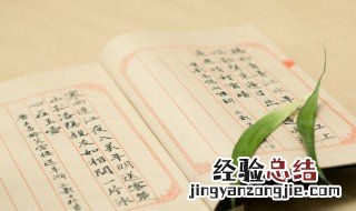 不要生气的经典句子 关于不要生气的句子