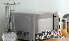 石锅可以用微波炉加热吗 石锅能用微波炉加热吗