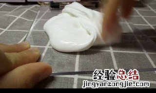 起泡胶在裤子上怎么去除? 起泡胶贴裤子上怎么去掉