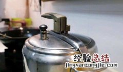 明火高压锅和电高压锅哪个好 明火高压锅什么材质好