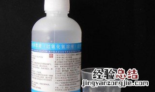 消毒水正确使用方法 消毒水正确使用方法是