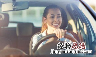 进口奥迪a6车牌安装方法 奥迪a6l车牌安装