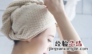 干发帽的使用方法 干发帽使用步骤