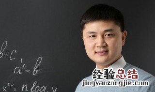 降水量的单位是什么 降水量的单位