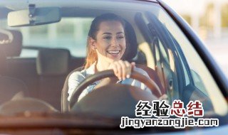 气动手刹松不开的解决办法 气动手刹不好使了怎么办