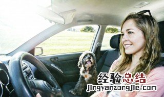 10款奥迪a4l空调使用方法 奥迪a4l的空调使用方法