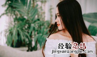 叫女生什么称呼好听些 叫女生什么称呼好听