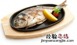 海里的鱼是不是咸的 海里的鱼是咸的还是淡的