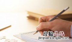 100个好听到爆的迷你世界名字有哪些 100个好听到爆的迷你世界名字