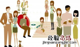 微信怎么保存群聊 微信可以面对面建群吗