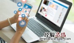 我是9你是3什么意思 我是9你是3下一句