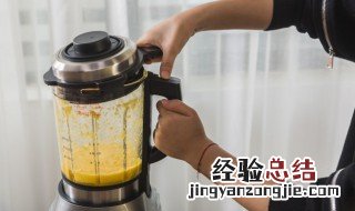 破壁机破壁键干什么用 破壁机破壁键的功能介绍