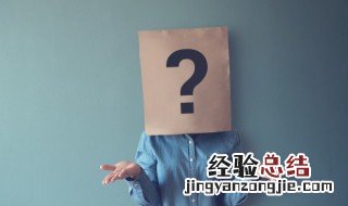 舞台剧配信是什么意思 配信是什么意思