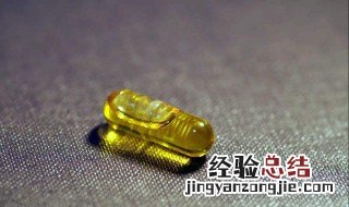 过期的维生素e有什么用途 过期的维生素e有什么用途可以长眉毛吗