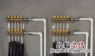 地暖分水器怎么安装 地暖分水器安装方法