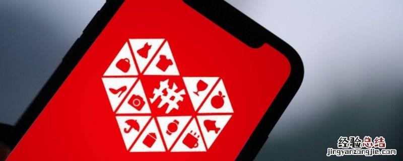 拼多多先用后付是自动扣款吗 拼多多先用后付什么时候自动扣款