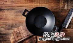 不粘锅有涂层好还是无涂层好 无涂层不粘锅和有涂层不粘锅哪个好