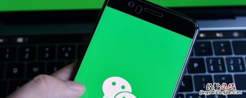 二维码收款钱存哪里了