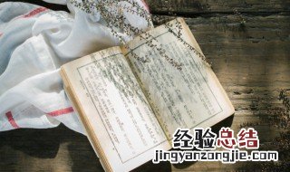 好听的一个字 好听的一个字id