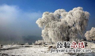 今天天气有点凉的说说 今天天气有点凉的说说列述