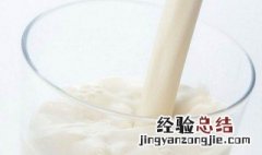 什么是全脂牛奶 全脂牛奶介绍