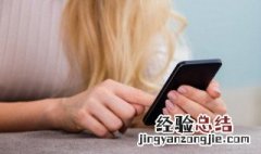 女生发嗯嗯是什么意思 和女生聊天女生发嗯嗯是什么意思