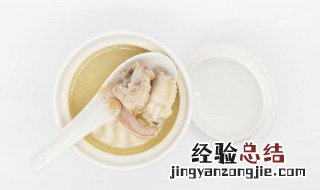电饭煲煲汤和稀饭的区别 电饭煲的粥汤和稀饭区别