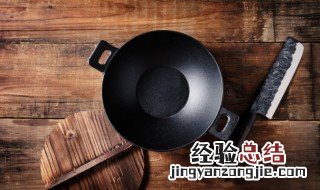 炒菜烟大是锅的原因吗 锅炒菜烟大什么原因