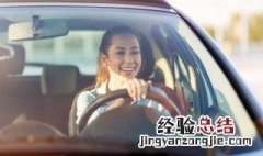 怎么打车 如何打车