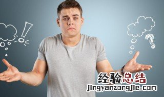 茶吧不加热是什么原因 茶吧不会加热怎么回事