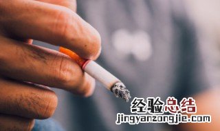 千万别在烟灰缸里倒水什么含义 千万别在烟灰缸里倒水的含义