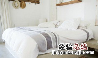 床单上的血迹怎么洗