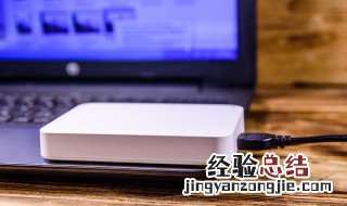 硬盘格式化是什么意思 什么是硬盘格式化