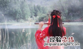 仙气飘飘的网名 仙气飘飘的网名女生带符号