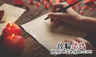 高级网名特殊符号 高级网名