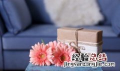 送红颜生日礼物什么最合适 红颜生日送什么礼物好