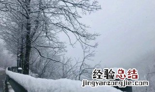 今天好冷怎么发朋友圈 今天好冷发朋友圈说说