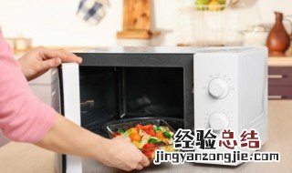 陶瓷杯子可以放微波炉加热吗 陶瓷杯子可以放微波炉